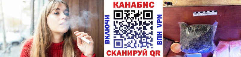 Виды наркоты Красноперекопск ГАШИШ  Метадон  APVP  Меф мяу мяу  КОКАИН  МАРИХУАНА 