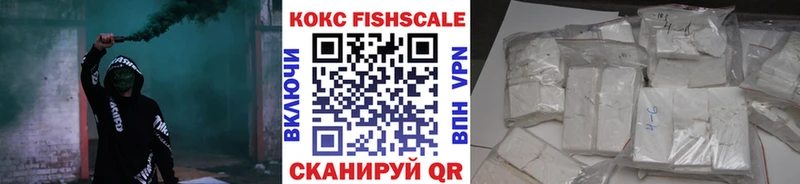 КОКАИН Колумбийский  цена наркотик  Красноперекопск 