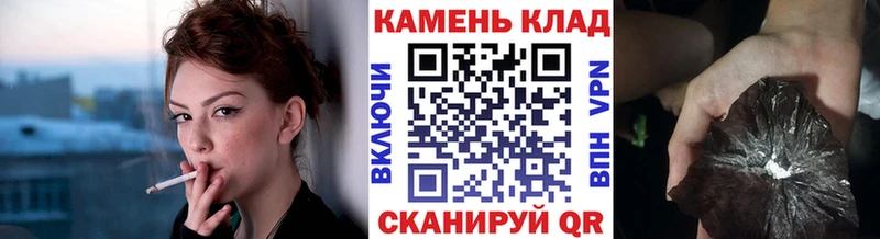mega как войти  Красноперекопск  ГАШ индика сатива 