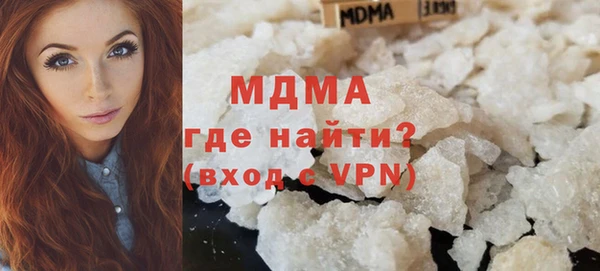 винт Покровск