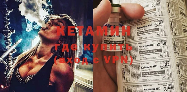 кокаин VHQ Покачи