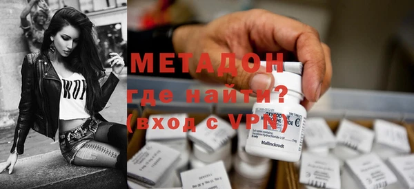 винт Покровск
