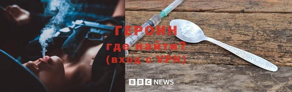 прущие крисы Протвино