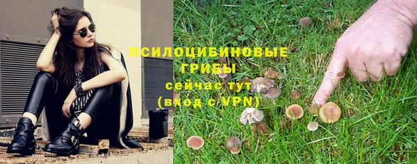 кокаин VHQ Покачи