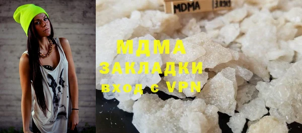 индика Покров