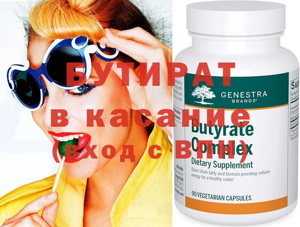 индика Покров