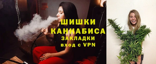 кокаин VHQ Покачи
