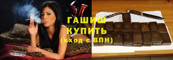 индика Покров