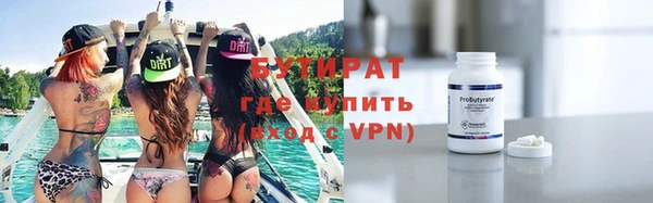 винт Покровск