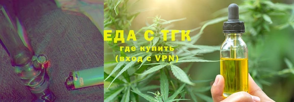 MDMA Premium VHQ Володарск