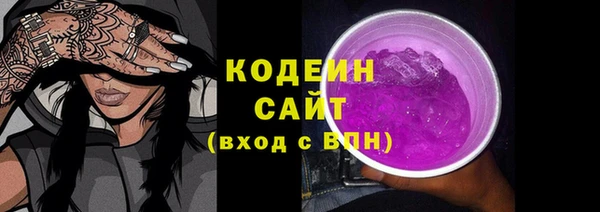 кокаин VHQ Покачи