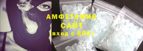 бутик Гвардейск