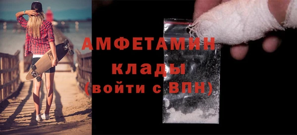 марки lsd Гатчина