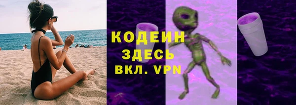 кокаин VHQ Покачи