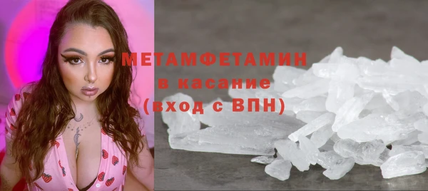 винт Покровск