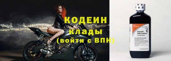 кокаин VHQ Покачи