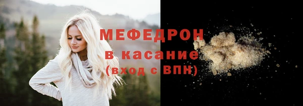 индика Покров
