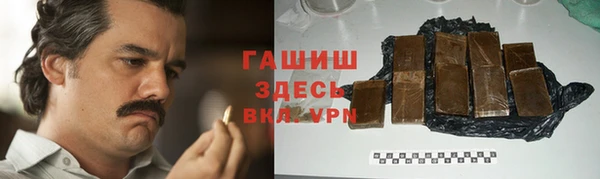 кокаин VHQ Покачи