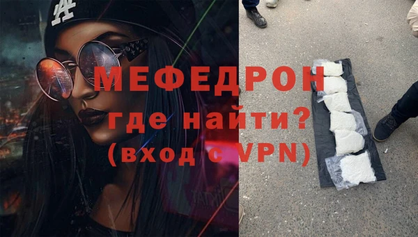 винт Покровск