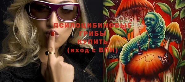 mix Пролетарск