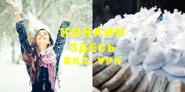 mix Пролетарск
