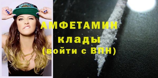 кокаин VHQ Покачи