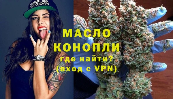винт Покровск