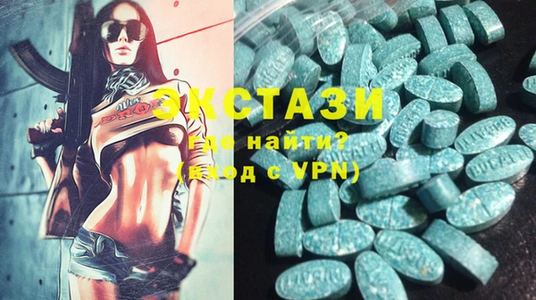 кокаин VHQ Покачи