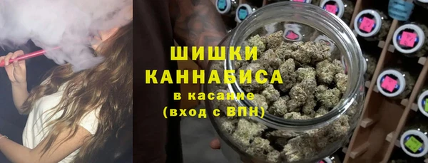 кокаин VHQ Покачи