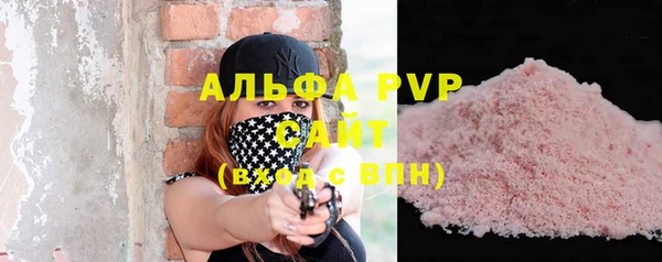 кокаин VHQ Покачи