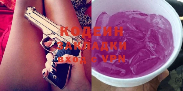 винт Покровск