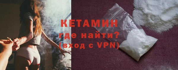 индика Покров
