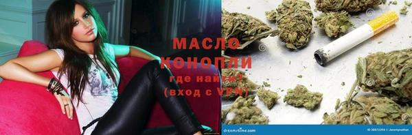 индика Покров