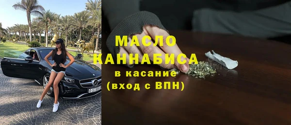 кокаин VHQ Покачи