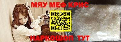 Альфа ПВП Кингисепп