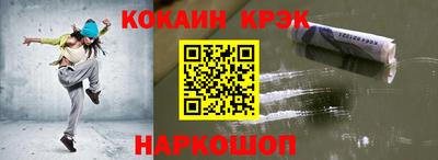 мяу мяу мука Бугуруслан