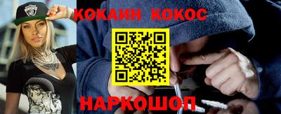 гашишное масло Кимры