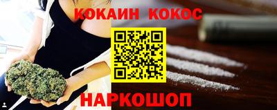 мяу мяу мука Бугуруслан