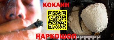 гашишное масло Кимры