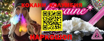 мяу мяу мука Бугуруслан