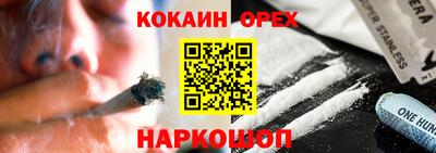 Альфа ПВП Кингисепп