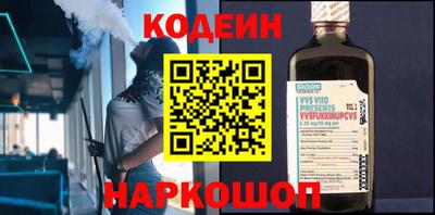 ALPHA PVP Кинель