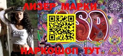 гашишное масло Кимры