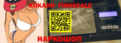 мяу мяу мука Бугуруслан