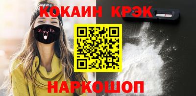 гашишное масло Кимры