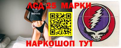 мяу мяу мука Бугуруслан