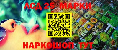 ALPHA PVP Кинель