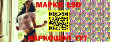 мяу мяу мука Бугуруслан