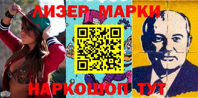 альфа пвп VHQ Бузулук