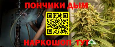 Альфа ПВП Кингисепп